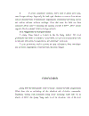 Precluding and reducing solutions to credit risk at Quang Trung branch of Vietnam Bank of Investment and Development