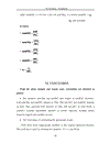 Tiểu luận tiếng anh Kinh tế chuyển nhượng the factors affecting monthly expenditure of FTU s studen