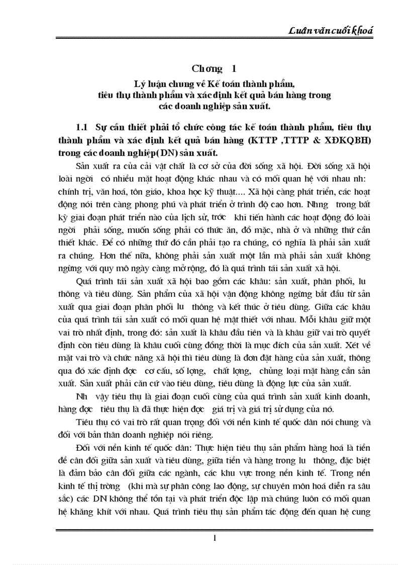 Lý luận chung về Kế toán thành phẩm tiêu thụ thành phẩm và xác định kết quả bán hàng trong các doanh nghiệp sản xuất 1