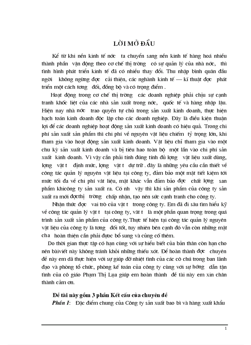 Thực trạng về công tác quản lý vật tư của Công ty sản xuất bao bì và hàng xuất khẩu và một số ý kiến nhằm hoàn thiện công tác quản lý vật tư tại Công ty