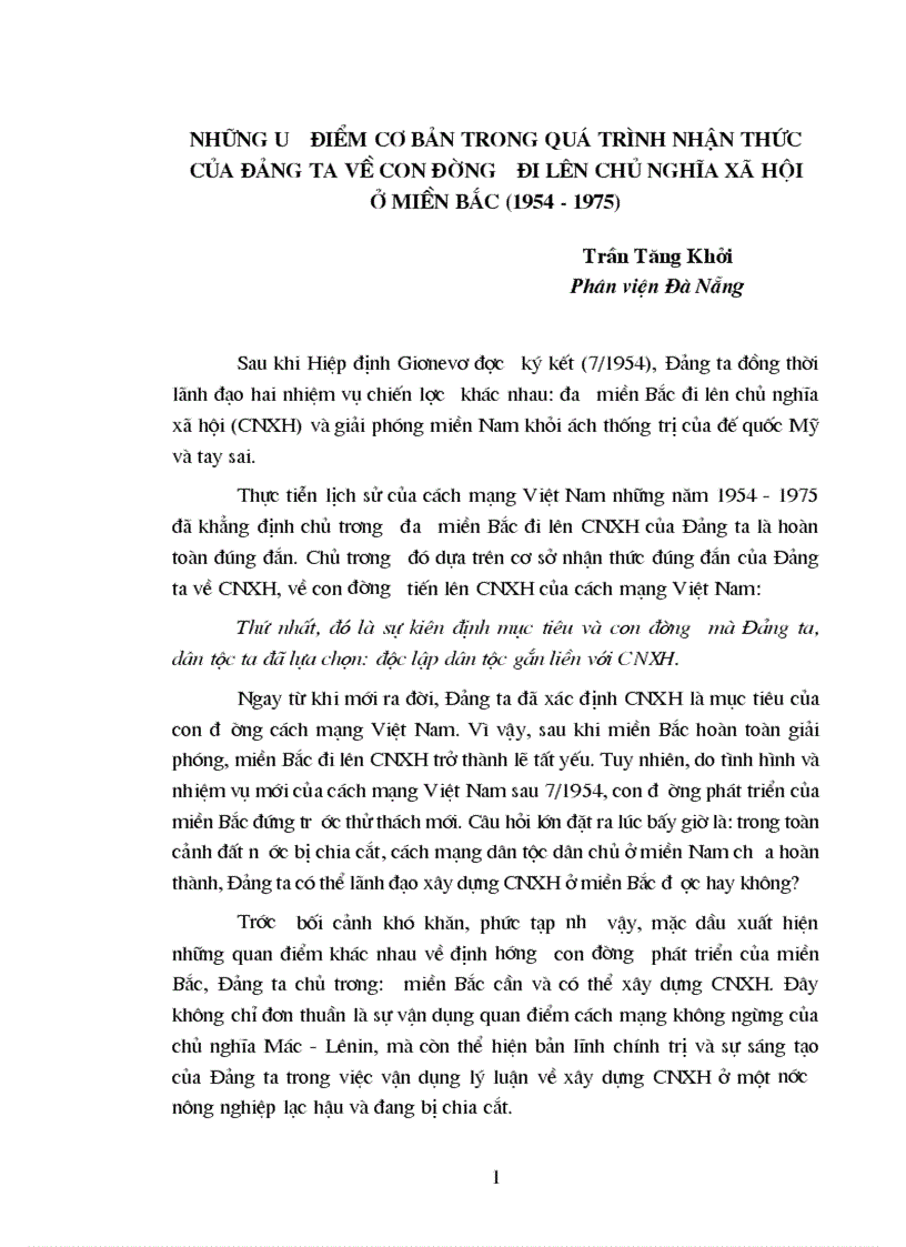 Những ưu điểm cơ bản trong quá trình nhận thức của Đảng ta về con đường đi lên chủ nghĩa x hội ở miền Bắc 1954 1975