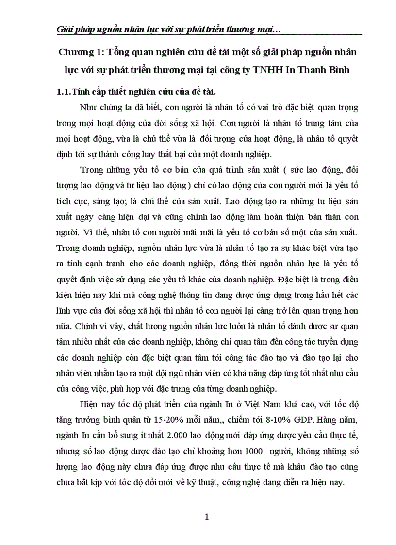 Một số giải pháp nguồn nhân lực với sự phát triển thương mại tại công ty TNHH In Thanh Bình 1