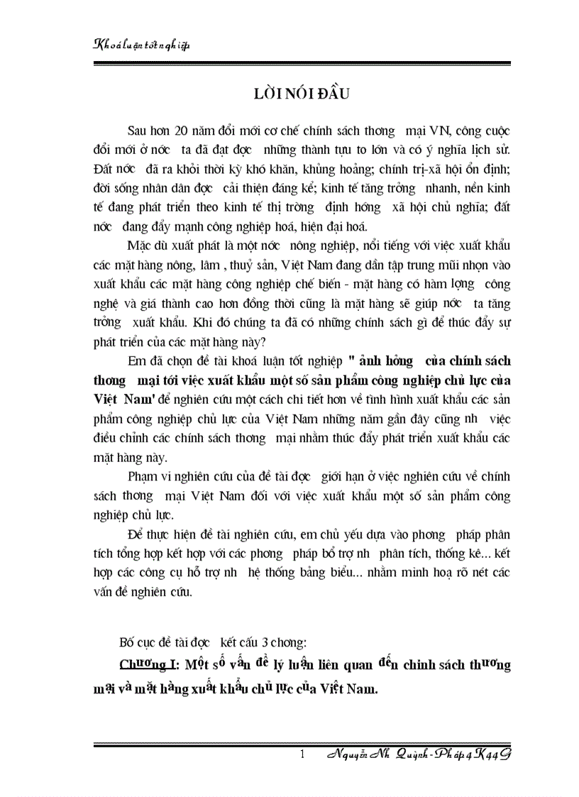 Ảnh hưởng của chính sách thương mại tới việc xuất khẩu một số sản phẩm công nghiệp chủ lực của Việt Nam