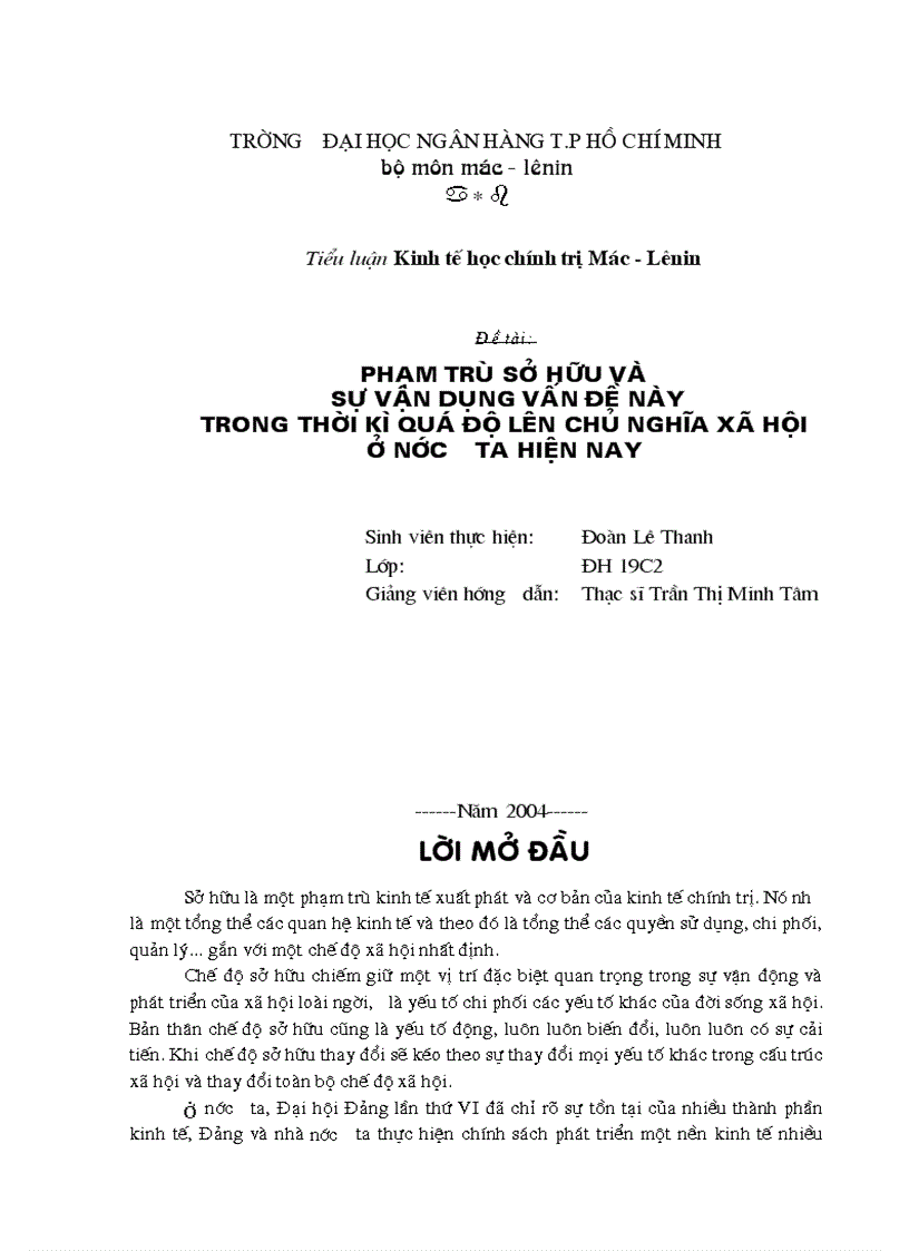 Phạm trù sở hữu và sự vận dụng vấn đề này trong thời kì quá độ lên chủ nghĩa xã hội ở nước ta hiện nay