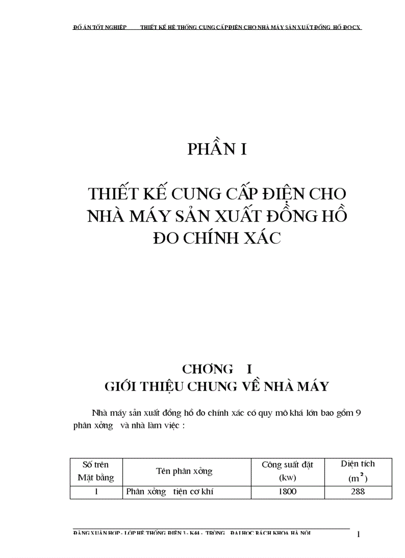 Thiết kế cung cấp điện cho nhà máy sản xuất đồng hồ đo chính xác