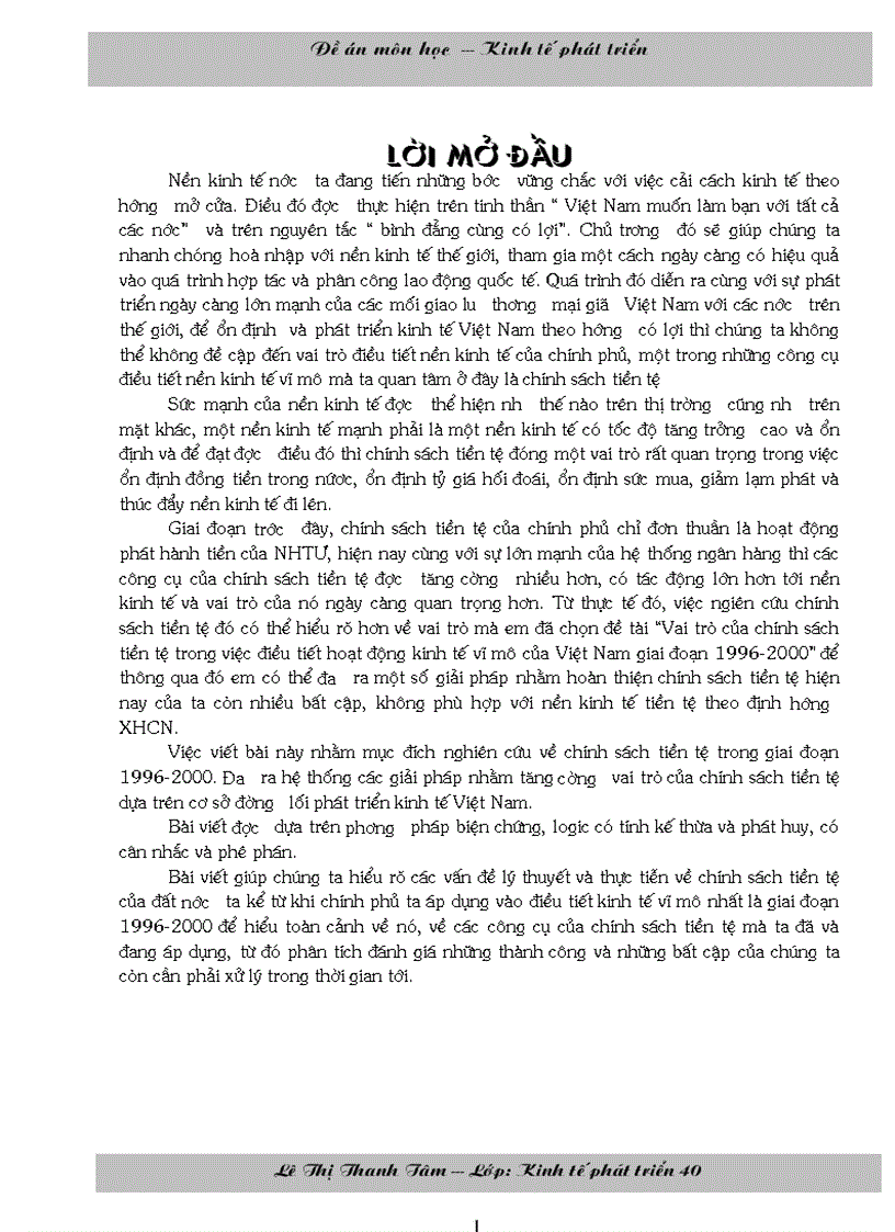Vai trò của chính sách tiền tệ trong việc điều tiết hoạt động kinh tế vĩ mô của Việt Nam giai đoạn 1996 2000