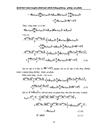 Phương pháp sai phân giải bài toán truyền nhiệt tuyến tính hệ số hàm với điều kiện biên loại ba