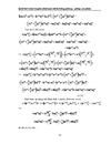 Phương pháp sai phân giải bài toán truyền nhiệt tuyến tính hệ số hàm với điều kiện biên loại ba