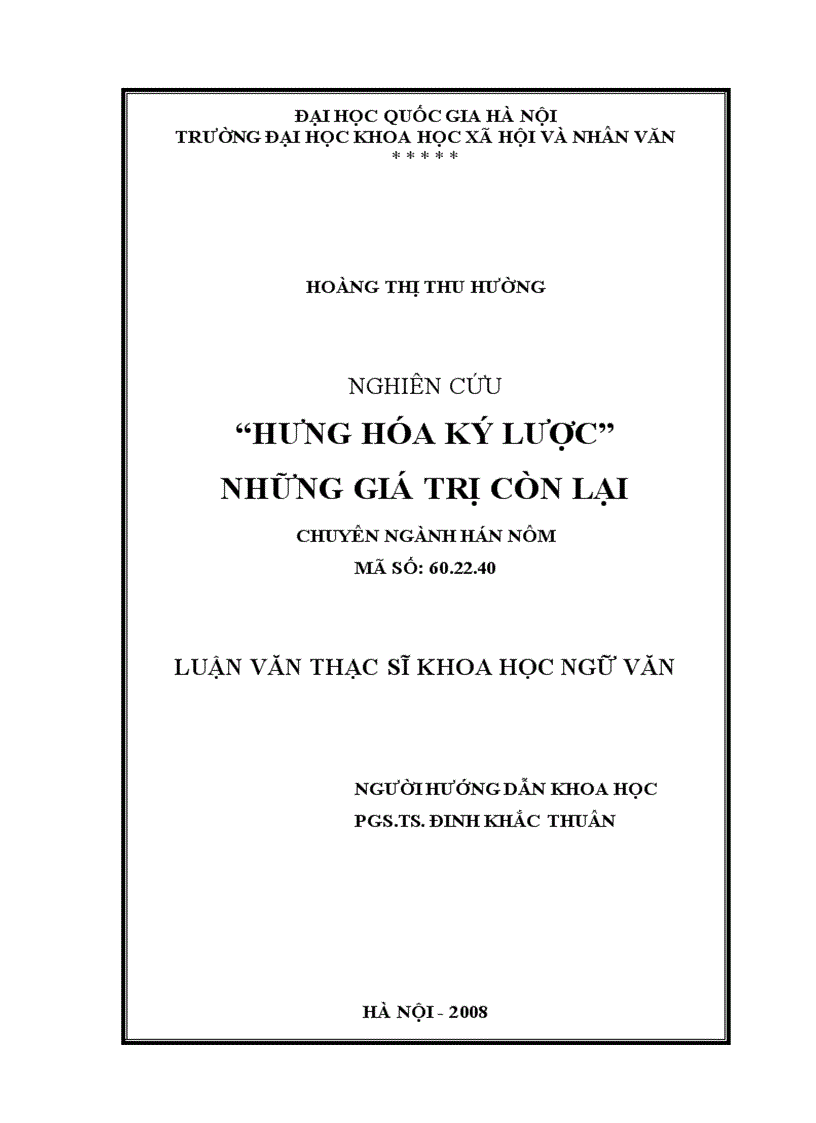 Hưng hóa ký lược những giá trị còn lại