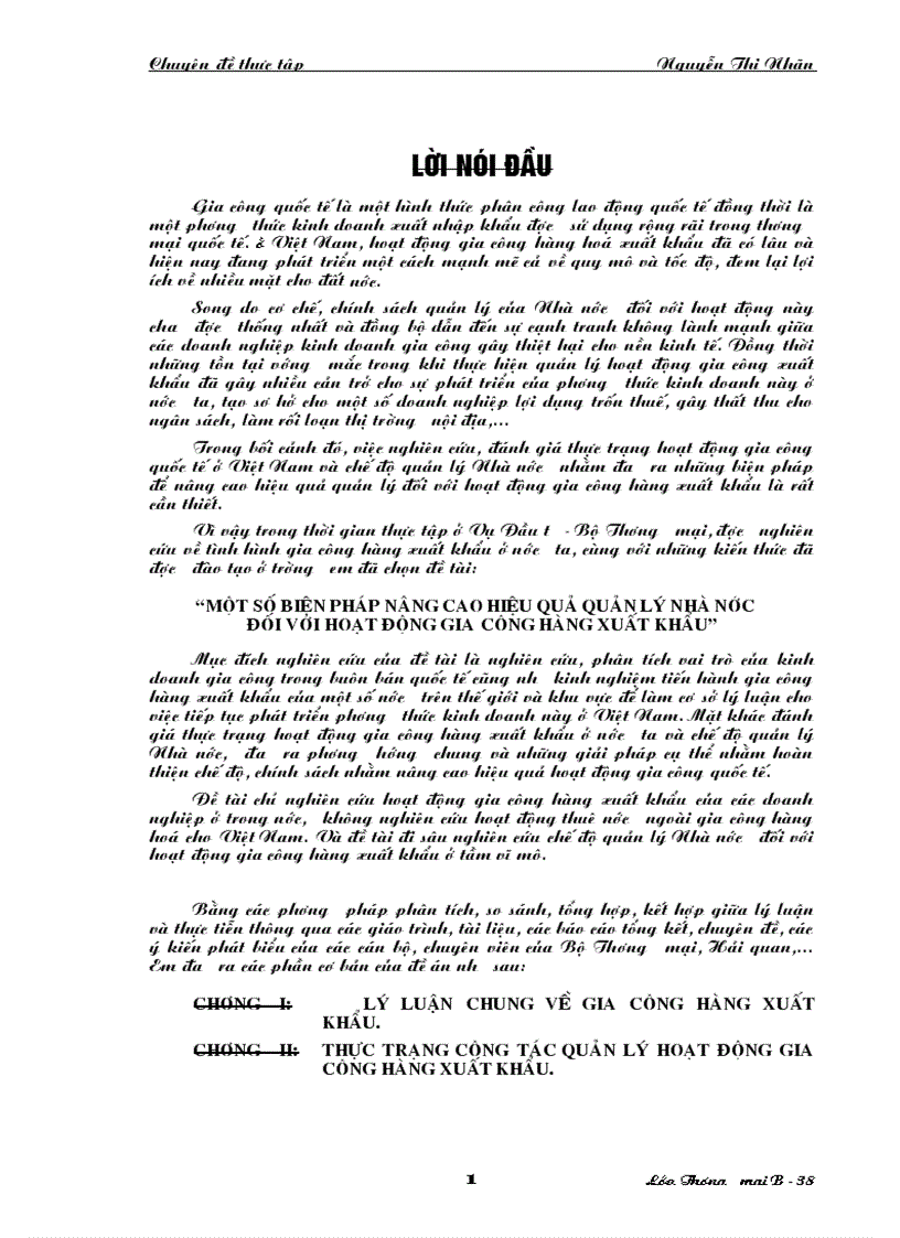 Một số biện pháp nâng cao hiệu quả quản lý Nhà nước đối với hoạt động gia công hàng xuất khẩu