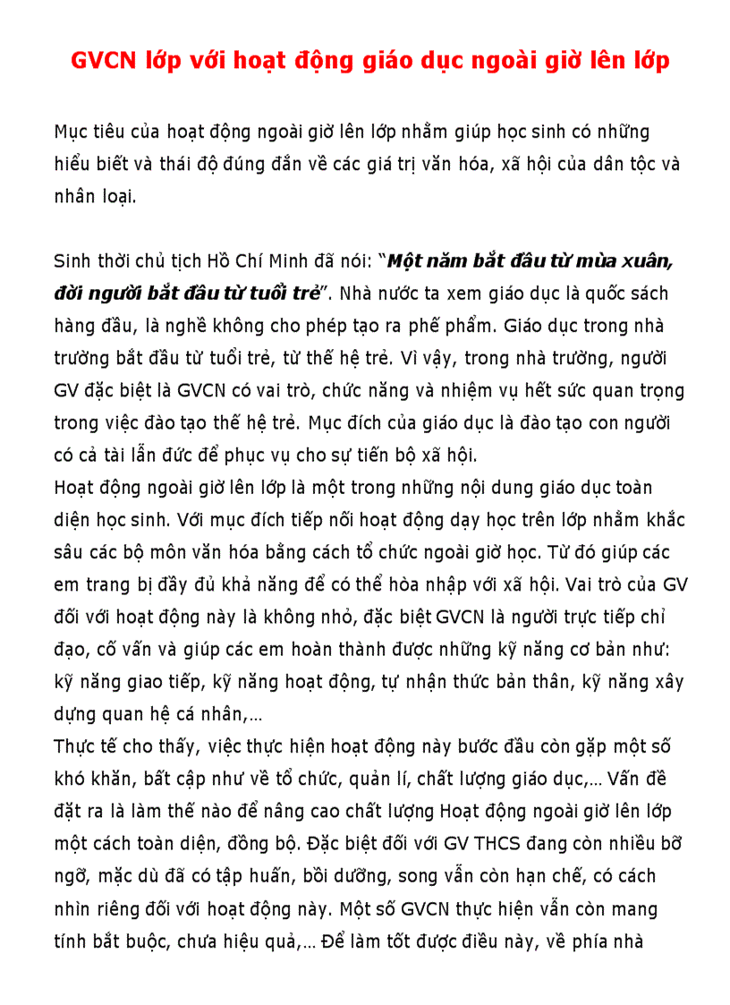 GVCN với Hoạt động giáo dục ngoài giờ lên lớp