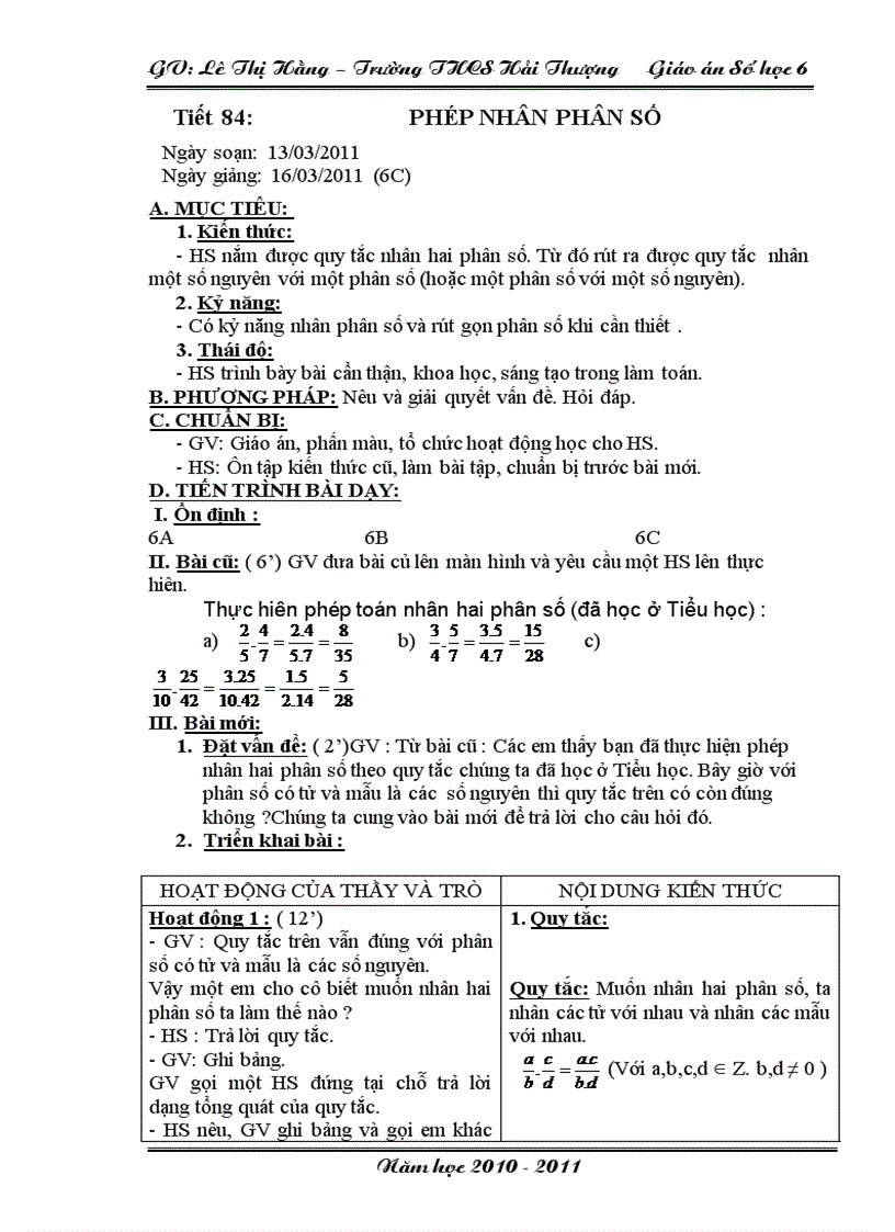 Tiết 84 Phép nhân phân số