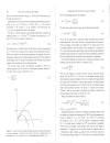 Metal Oxide Chemistry and Synthesis Jolivet 2000