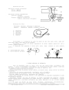 Sinh học đại cương 2 Biologia geral 2