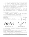 Sinh học đại cương 1 Biologia geral 1