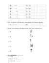 Practical chinese reader workbook