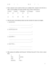 Practical chinese reader workbook