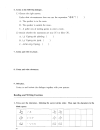 Practical chinese reader workbook