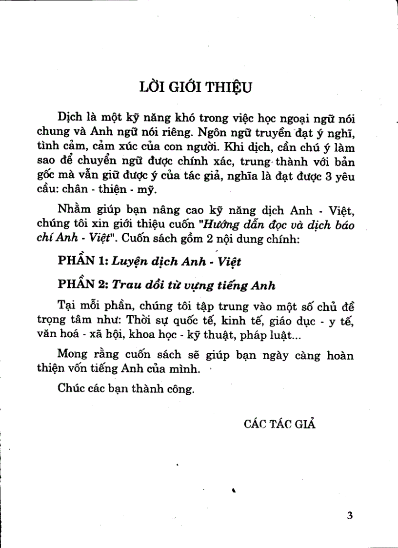 Hướng dẫn học và dịch tài liệu Tiếng Anh