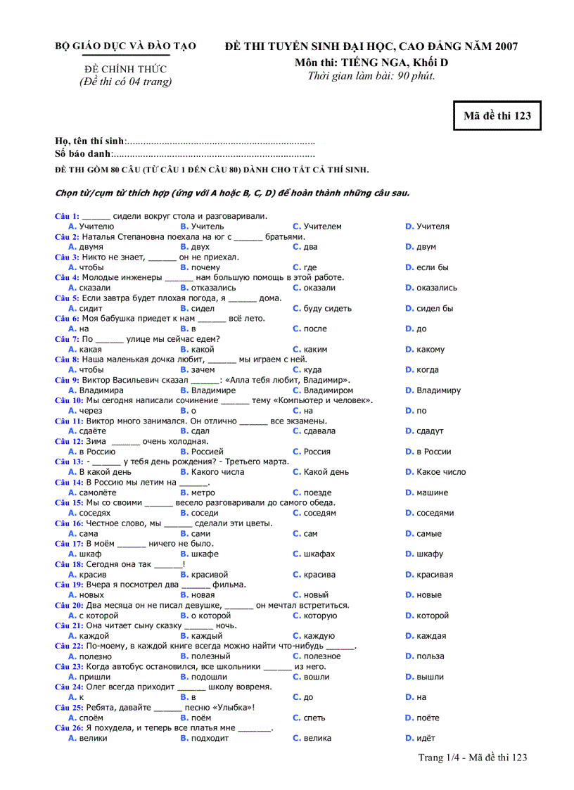 Đề thi đại học nga 2007 mđ 123