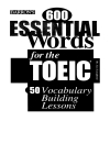 E TOEIC 600 Essential Words for the TOEIC Test Lessons 1 15