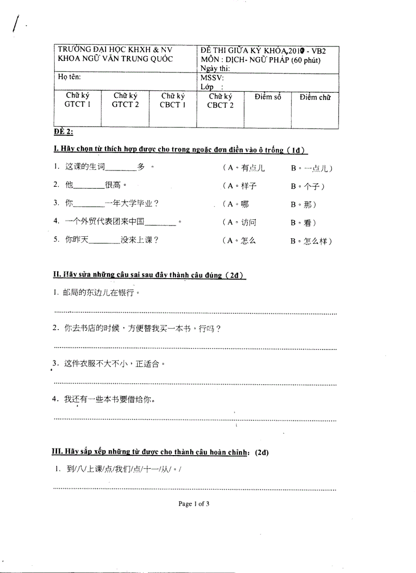 Đề Thi hán ngữ sơ cấp 1