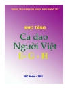 Ca dao VN vần E G H