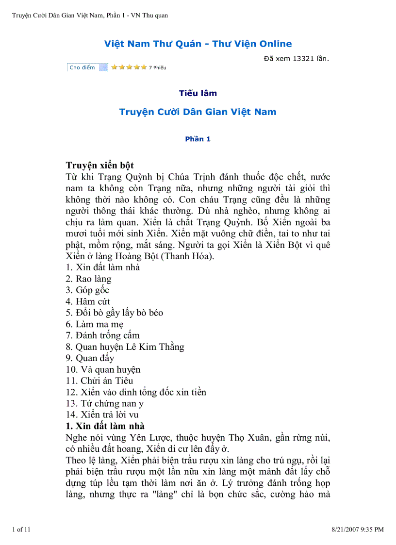 Tuyển tập truyện cười dân gian việt nam