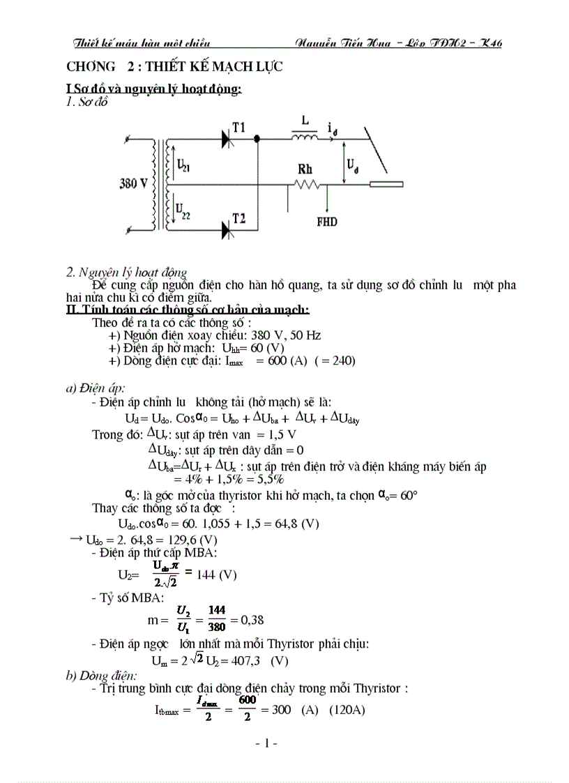 Giáo trình hàn hồ quang điện