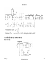 Mạch Điện Tử 1 P7