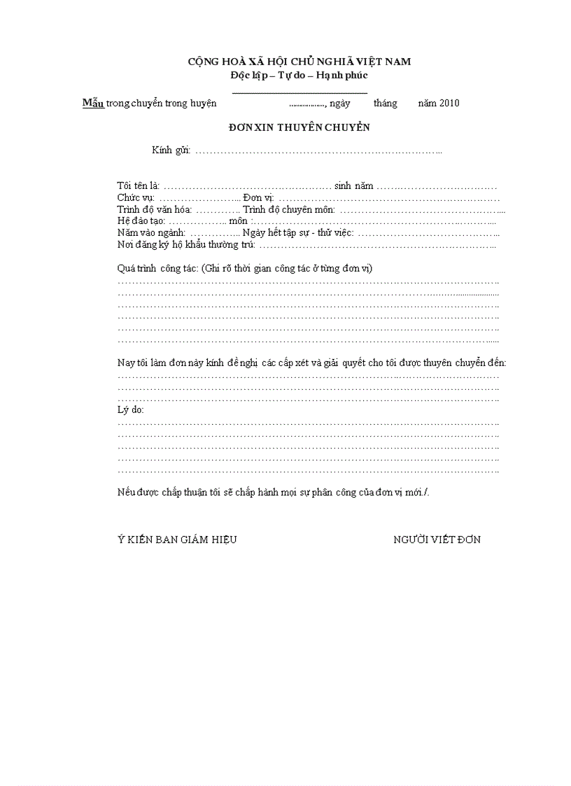 Mẫu đơn xin luân chuyển trong huyện