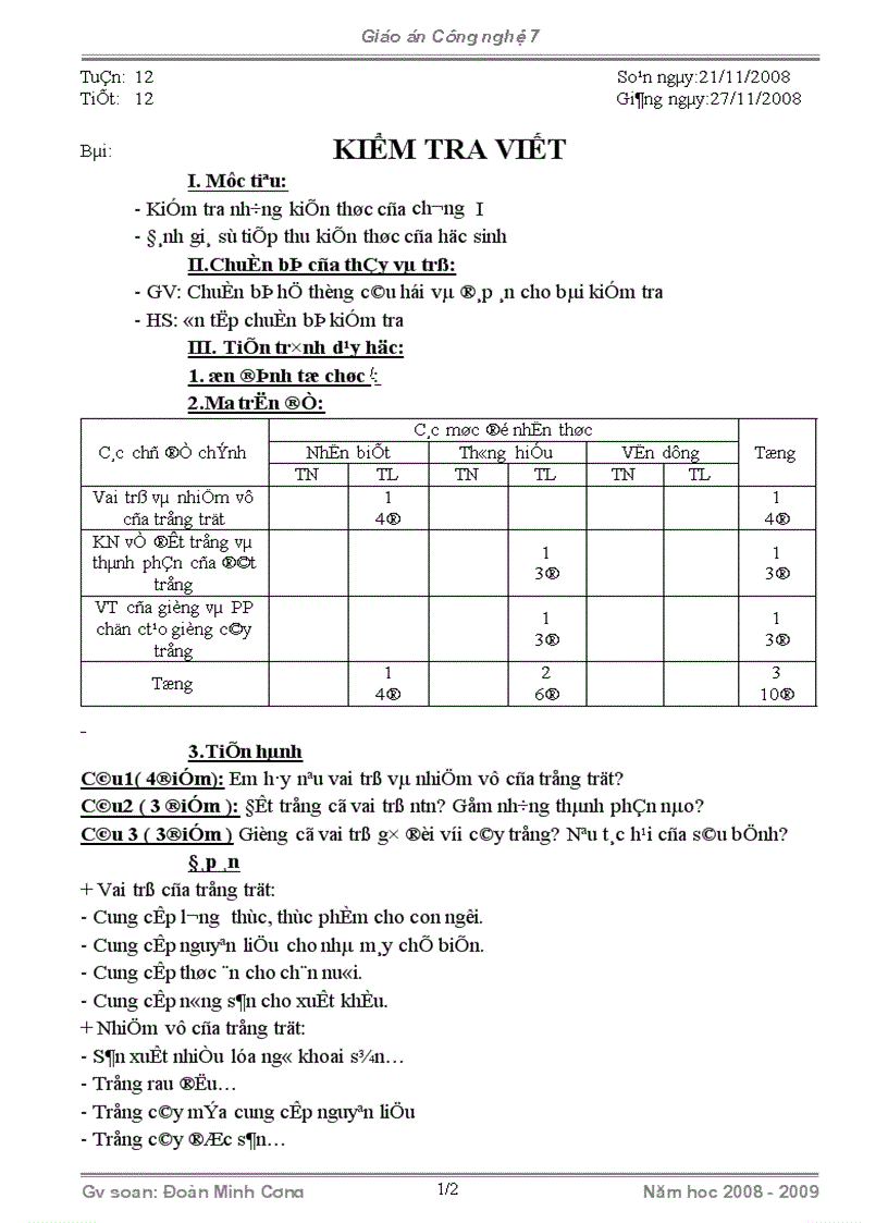 Tiết 12