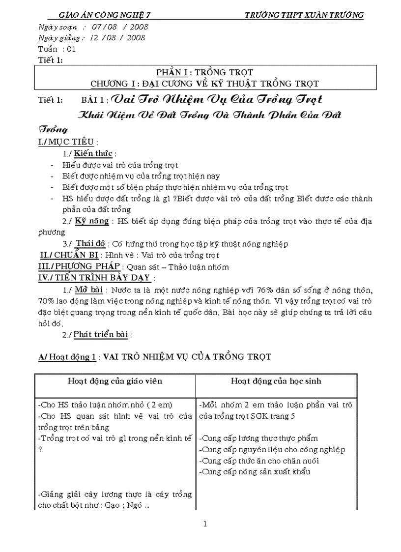 Iáo án ông nghệ 7