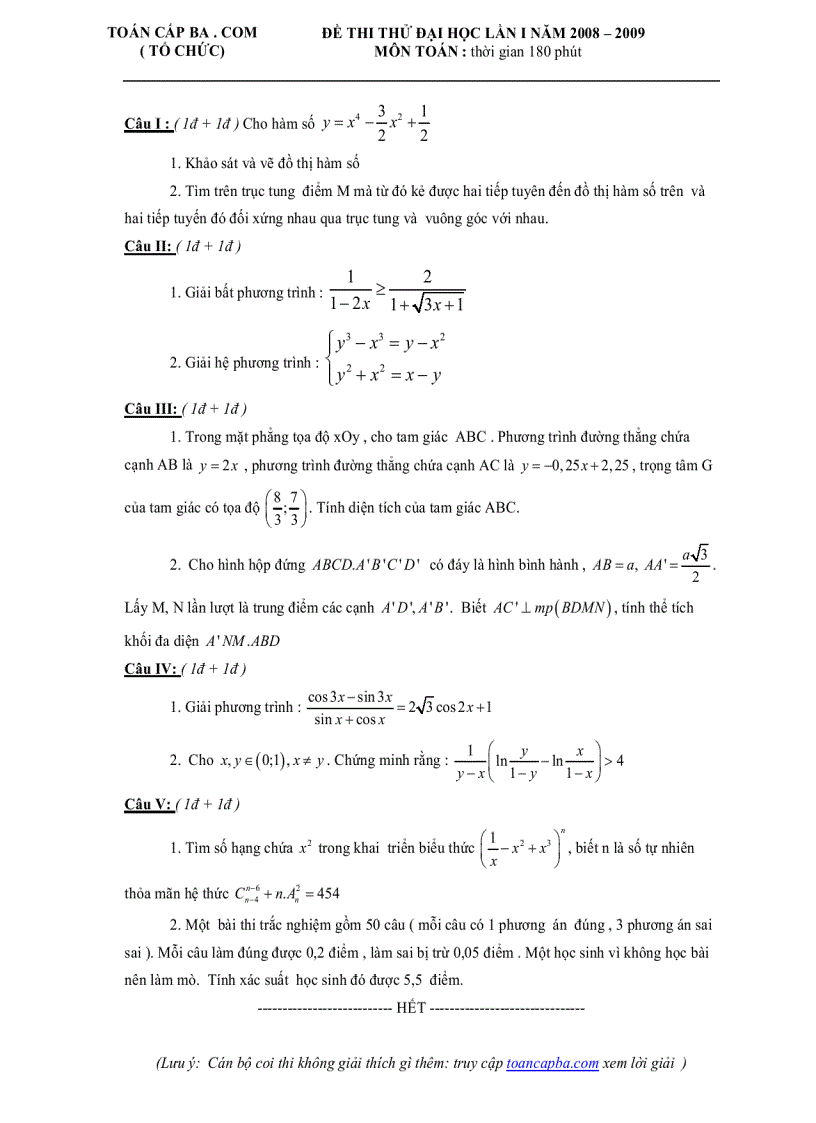 Đề thi thử đại học 2008 2009 1