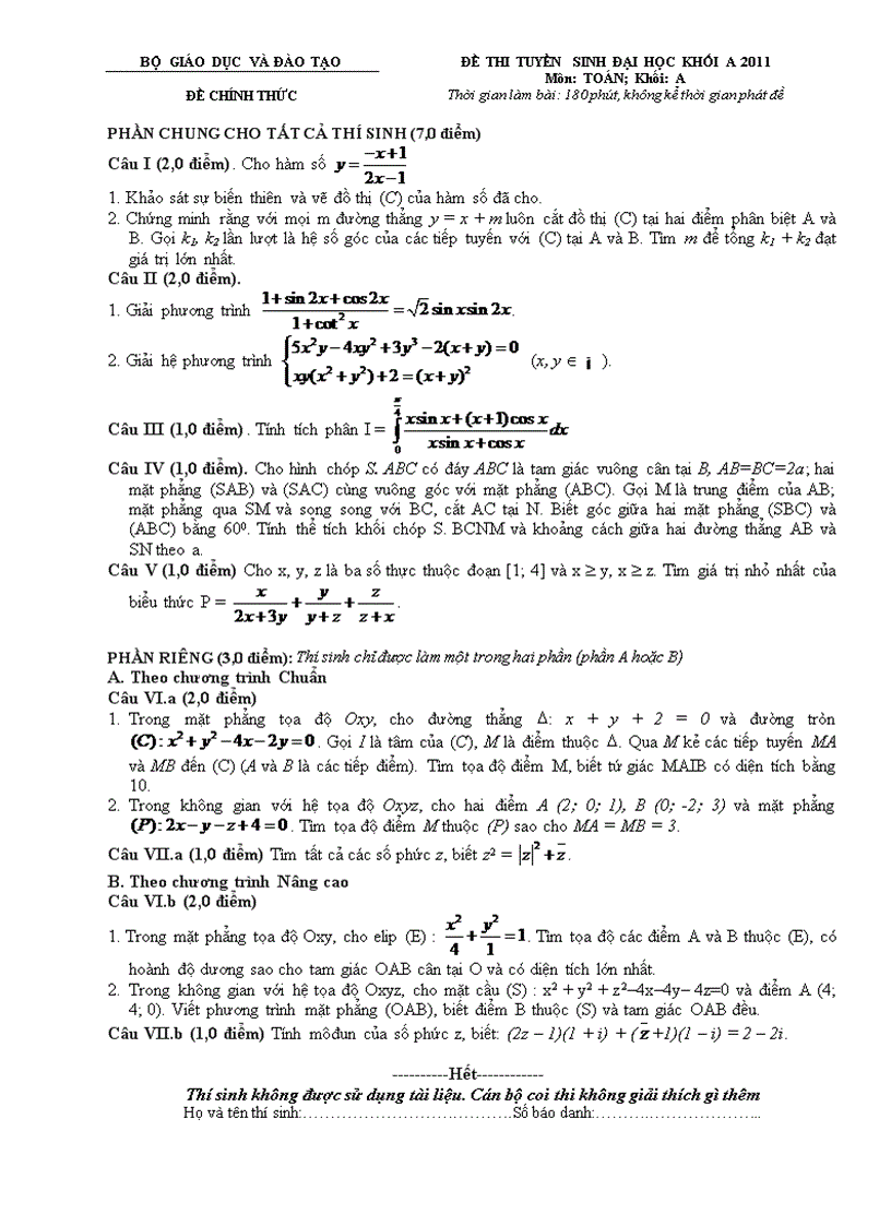ĐỀ THI KHỐI A môn Toán 2011