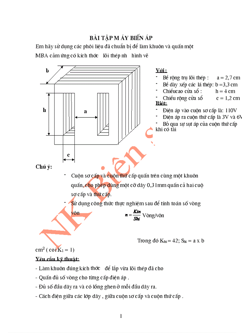 Nghề điện Phổ thông