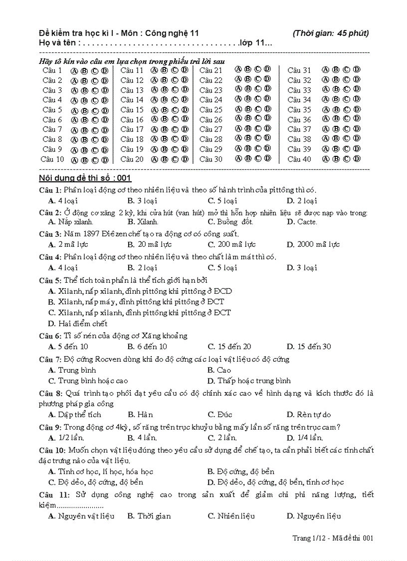 Bộ đề kiểm tra công nghệ 11