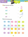 Active Phonics 2