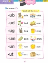 Active Phonics 2