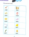 Active Phonics 2