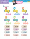 Active Phonics 3