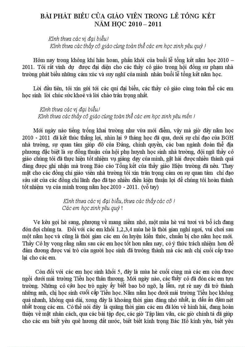 Bài phát biểu của giáo viên trong lễ tổng kết năm học