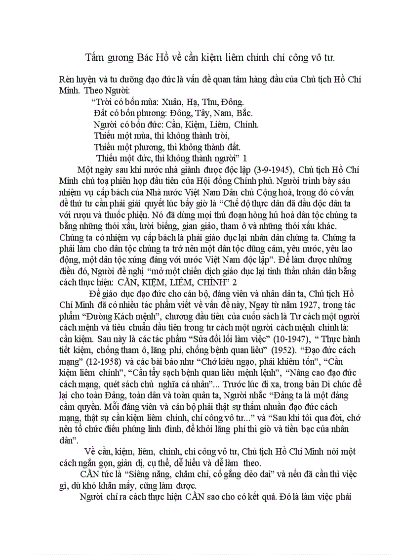 Các văn bản đội