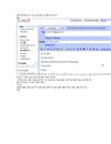 Cách viết thư và gửi thư cho người khác trong Gmail