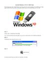 Cài đặt Windows XP từ ổ USB Flash