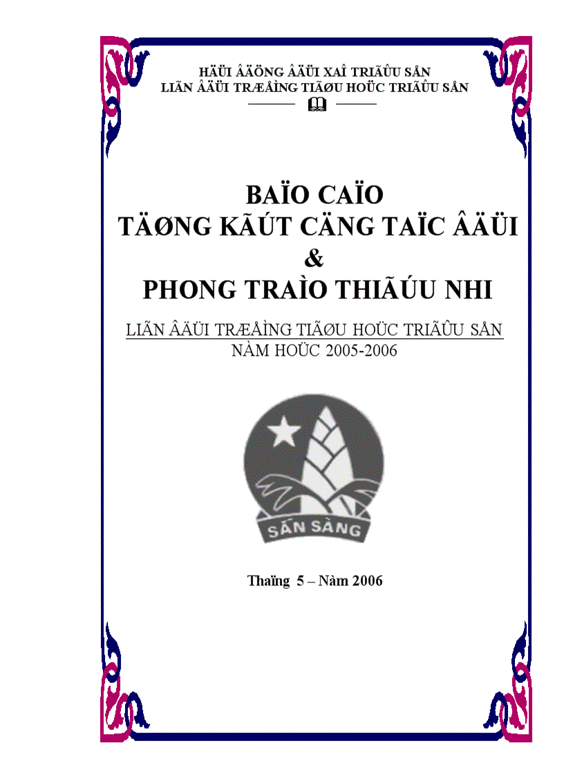 Bìa công tác đội