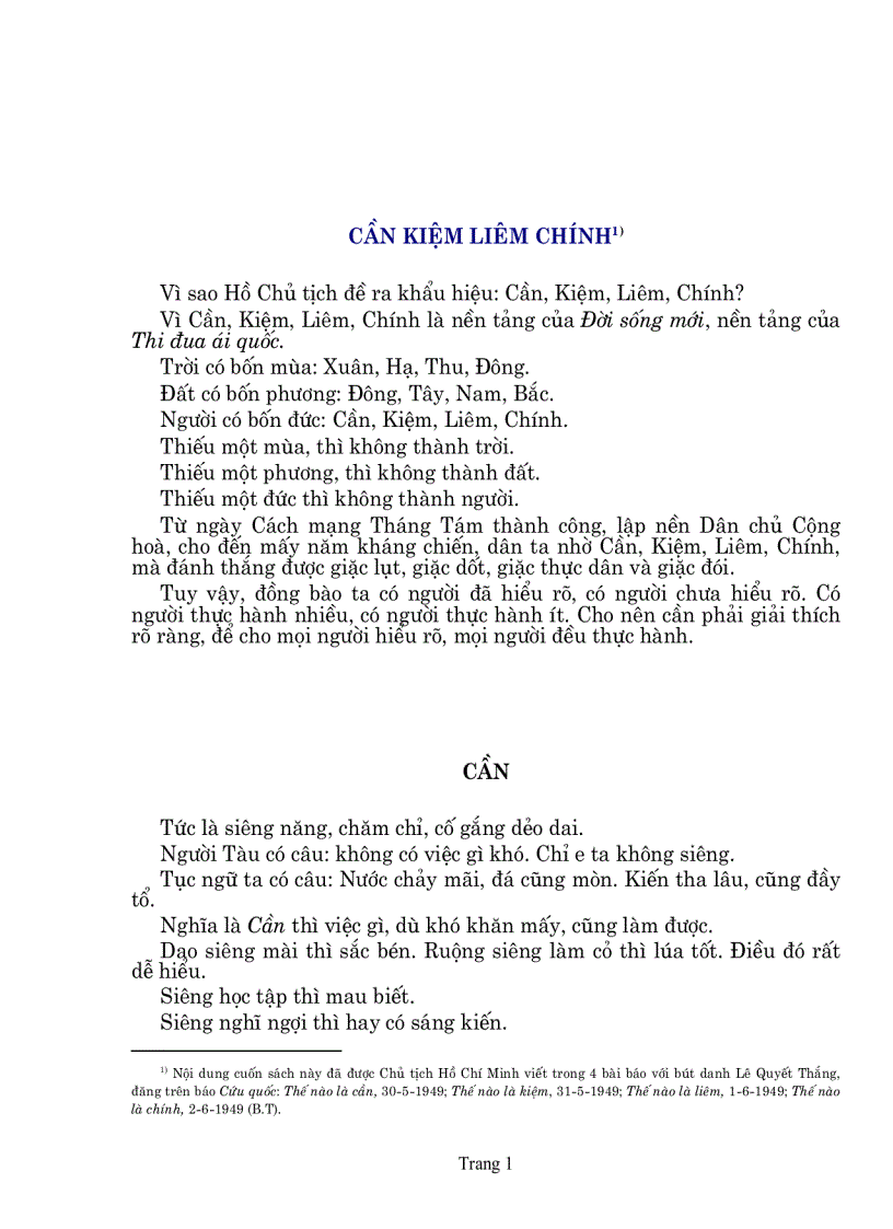 Cần kiệm liêm chính