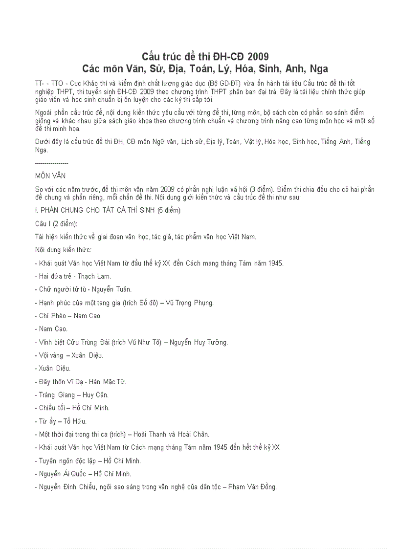 Cấu trúc đề thi ĐH CĐ các môn