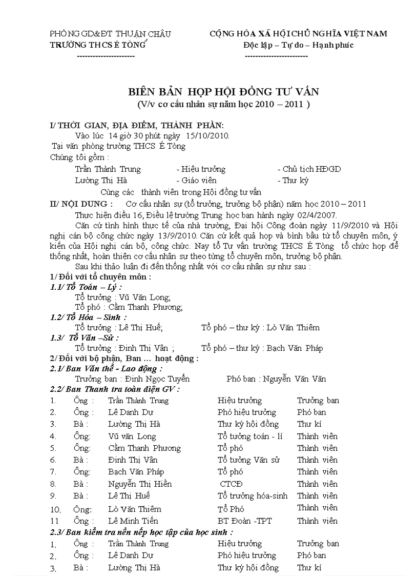 Biên bản họp hội đồng tư vấn