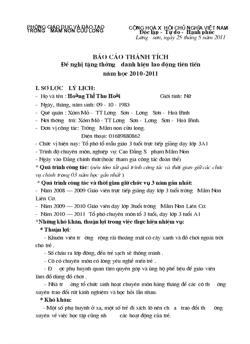 Báo cátícho thành